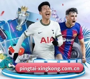 五个功能入口,赛程查询路径更短(xingkong)