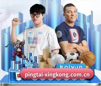 pingtai-xingkong.com.cn APP
